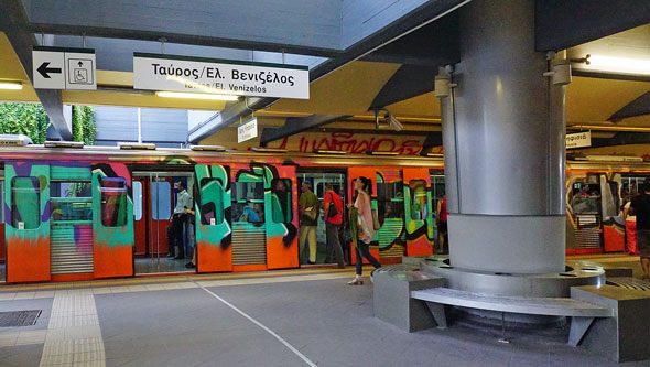 Athens Metro - Photo: ©Ian Boyle 13th September 2016 