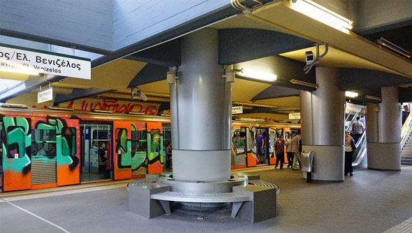 Athens Metro - Photo: ©Ian Boyle 13th September 2016 