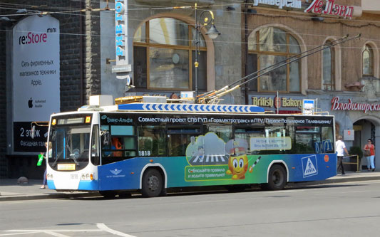 St Petersburg - Trolleybus - www.simplonpc.co.uk