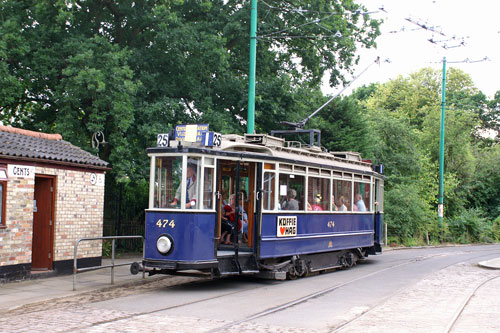 Carlton Colville Transport Museum - Photo: © Ian Boyle, 1st August 2006 - www.sinplonpc.co.uk