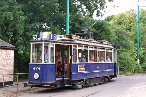 Carlton Colville Transport Museum - Photo: © Ian Boyle, 1st August 2006 - www.sinplonpc.co.uk