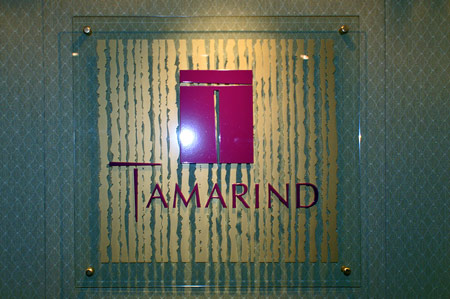 Eurodam - Tamarind Restaurant on the Observation Deck (Deck 11)