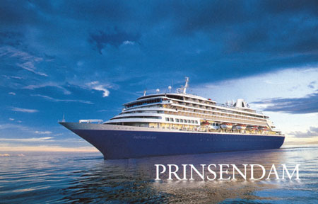 PRINSENDAM - www.simplonpc.co.uk