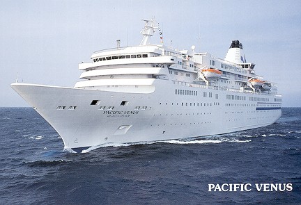 Japan Cruise Line Postcards and Photos