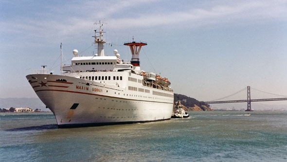 Maxim Gorkiy arriving at San Francisco - Photo: � Marvin Jensen in San Francisco, 7th May 1996