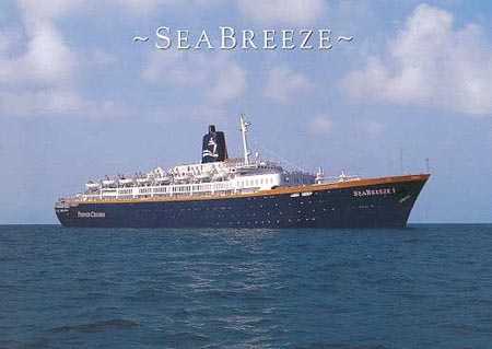 dolphin cruise line seabreeze