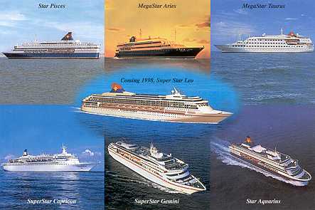 star cruises history